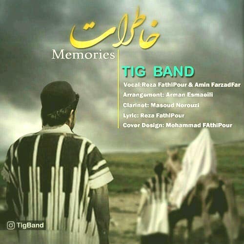 دانلود آهنگ خاطرات تیگ بند